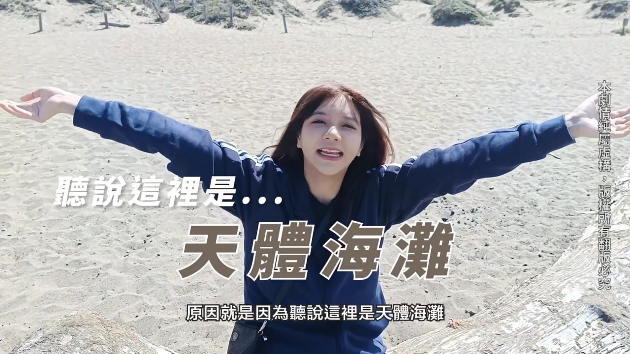 吴梦梦美式蜜月淫行 旧=\金山街头骚浪母狗无_`=+套内射