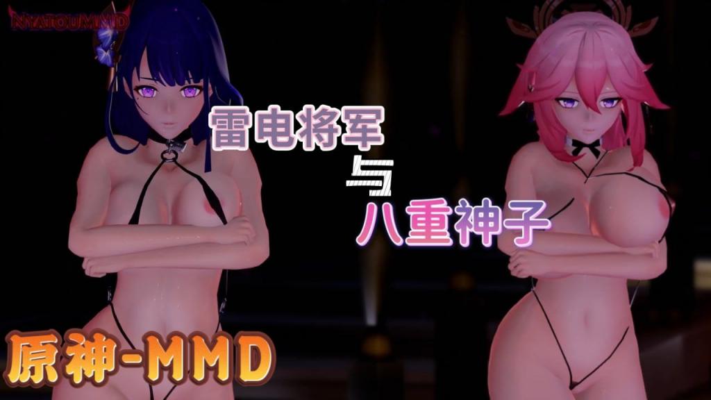 [雷-^电将军x八重神子]^ 雷神巨乳沦\.陷！狐仙骚穴被狂干到失禁